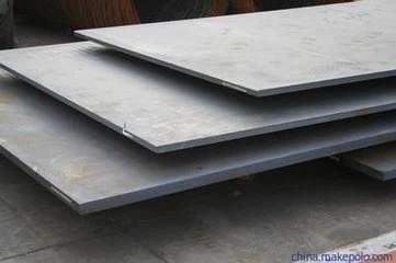 Cheap Q235QC/D/E Hot Rolled Bridge Steel Plate